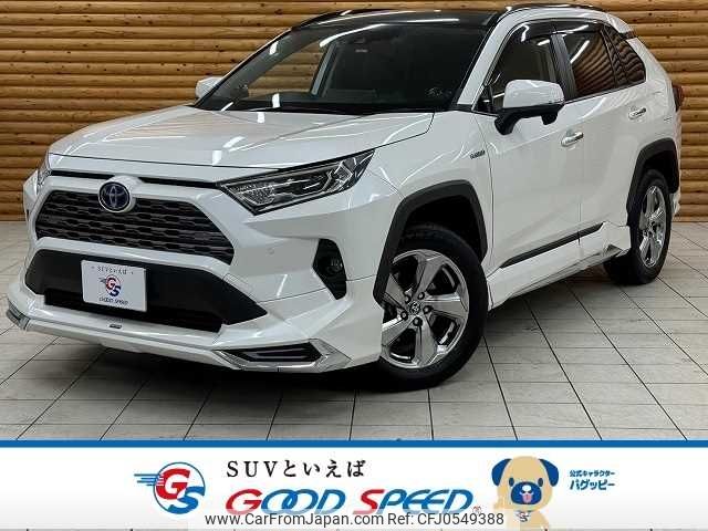 toyota rav4 2019 -TOYOTA--RAV4 6AA-AXAH54--AXAH54-4008489---TOYOTA--RAV4 6AA-AXAH54--AXAH54-4008489- image 1