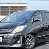 toyota alphard 2014 GOO_JP_700050301430241105002 image 4