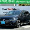volkswagen polo 2022 CFJ1554832 image 1