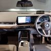 bmw 2-series 2025 CFJ1830944 image 13