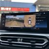 bmw 3-series 2023 CFJ1583316 image 16