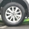 mazda cx-5 2015 CFJ7144138 image 30