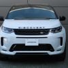 land-rover discovery-sport 2021 CFJ1601247 image 16