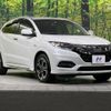 honda vezel 2018 -HONDA--VEZEL DAA-RU3--RU3-1309689---HONDA--VEZEL DAA-RU3--RU3-1309689- image 17