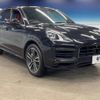 porsche cayenne 2019 -PORSCHE--Porsche Cayenne ABA-E3K40A--WP1ZZZ9YZKDA92360---PORSCHE--Porsche Cayenne ABA-E3K40A--WP1ZZZ9YZKDA92360- image 19