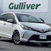 toyota vitz 2015 -TOYOTA--Vitz DBA-NSP130--NSP130-2208018---TOYOTA--Vitz DBA-NSP130--NSP130-2208018- image 1