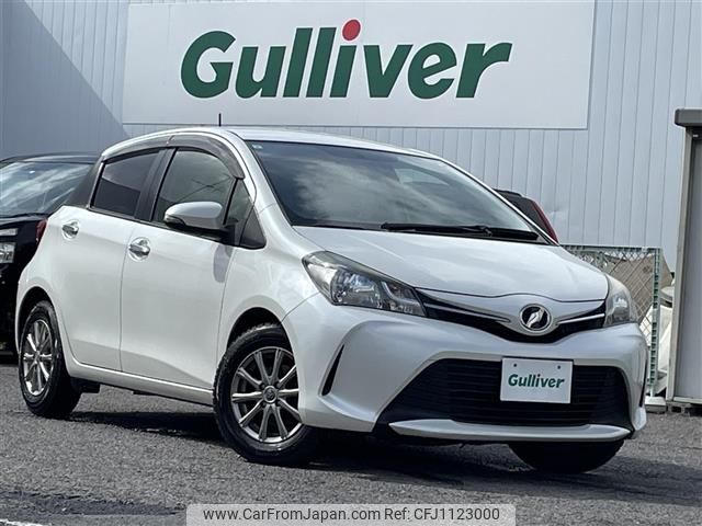 toyota vitz 2015 -TOYOTA--Vitz DBA-NSP130--NSP130-2208018---TOYOTA--Vitz DBA-NSP130--NSP130-2208018- image 1