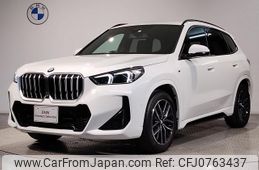 bmw x1 2023 quick_quick_3CA-42EG20_WBA42EG0105W65150