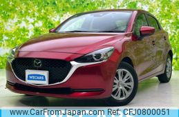 mazda demio 2020 quick_quick_6BA-DJLFS_DJLFS-722641