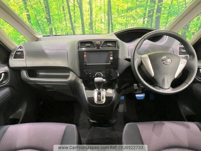 nissan serena 2011 -NISSAN--Serena DBA-FNC26--FNC26-006945---NISSAN--Serena DBA-FNC26--FNC26-006945- image 2