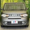 nissan cube 2009 -NISSAN--Cube DBA-Z12--Z12-018109---NISSAN--Cube DBA-Z12--Z12-018109- image 15