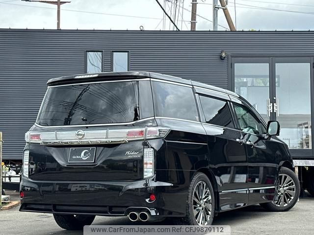 nissan elgrand 2014 quick_quick_TE52_TE52-070898 image 2