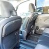 nissan serena 2022 -NISSAN--Serena GFC27--GFC27-240183---NISSAN--Serena GFC27--GFC27-240183- image 9