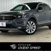 volkswagen volkswagen-others 2021 -VOLKSWAGEN--VW T-Roc 3DA-A1DFF--WVGZZZA1ZMV106141---VOLKSWAGEN--VW T-Roc 3DA-A1DFF--WVGZZZA1ZMV106141- image 1