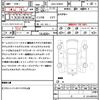 toyota prius 2015 quick_quick_DAA-ZVW30_ZVW30-5763487 image 20