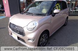 daihatsu cast 2015 -DAIHATSU 【広島 582ｺ2259】--Cast LA250S--0003320---DAIHATSU 【広島 582ｺ2259】--Cast LA250S--0003320-