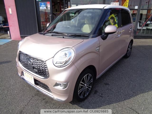 daihatsu cast 2015 -DAIHATSU 【広島 582ｺ2259】--Cast LA250S--0003320---DAIHATSU 【広島 582ｺ2259】--Cast LA250S--0003320- image 1