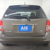 toyota corolla-fielder 2012 -TOYOTA--Corolla Fielder DBA-NZE141G--NZE141-9213038---TOYOTA--Corolla Fielder DBA-NZE141G--NZE141-9213038- image 21