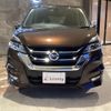 nissan serena 2019 quick_quick_GFC27_GFC27-143541 image 2