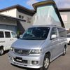 mazda bongo-brawny-truck 2002 -MAZDA--Bongo Brawny AFT SG5W--500947---MAZDA--Bongo Brawny AFT SG5W--500947- image 26