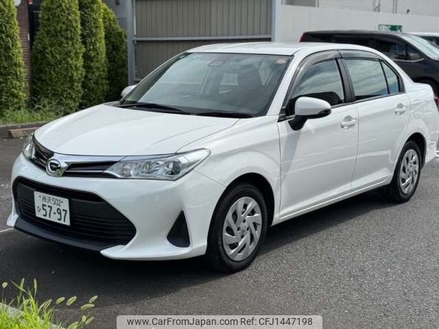 toyota corolla-axio 2022 -TOYOTA 【所沢 502ﾋ5797】--Corolla Axio 5BA-NRE161--NRE161-0103213---TOYOTA 【所沢 502ﾋ5797】--Corolla Axio 5BA-NRE161--NRE161-0103213- image 1