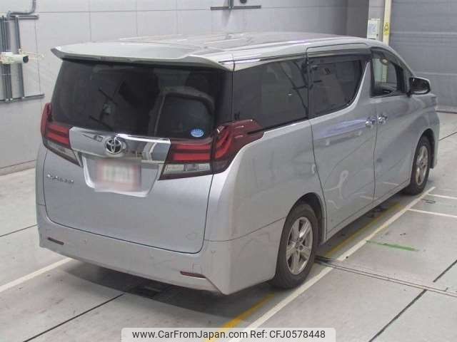 toyota alphard 2017 -TOYOTA--Alphard DBA-AGH30W--AGH30W-0157198---TOYOTA--Alphard DBA-AGH30W--AGH30W-0157198- image 2