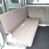 nissan clipper-van 2021 -NISSAN--Clipper Van HBD-DR17V--DR17V-469958---NISSAN--Clipper Van HBD-DR17V--DR17V-469958- image 4