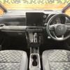 toyota voxy 2023 -TOYOTA--Voxy 6AA-ZWR90W--ZWR90-0078172---TOYOTA--Voxy 6AA-ZWR90W--ZWR90-0078172- image 3