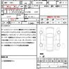 mitsubishi ek-sport 2023 quick_quick_5AA-B34A_B34A-0404652 image 19