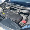 nissan elgrand 2017 CFJ1691595 image 20