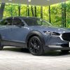 mazda cx-3 2022 -MAZDA--CX-30 5BA-DMEP--DMEP-208849---MAZDA--CX-30 5BA-DMEP--DMEP-208849- image 17