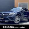 mercedes-benz glc-class 2017 -MERCEDES-BENZ--Benz GLC DBA-253346--WDC2533462F357797---MERCEDES-BENZ--Benz GLC DBA-253346--WDC2533462F357797- image 1