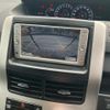 toyota noah 2010 -TOYOTA--Noah DBA-ZRR70G--ZRR70-0370794---TOYOTA--Noah DBA-ZRR70G--ZRR70-0370794- image 26