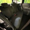 honda n-box 2014 CFJ1544769 image 9