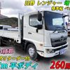 hino ranger 2019 CFJ1052022 image 1