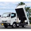 nissan nt450-atlas 2020 CFJ1799249 image 1