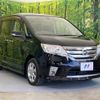 nissan serena 2011 -NISSAN--Serena DBA-FC26--FC26-041262---NISSAN--Serena DBA-FC26--FC26-041262- image 17