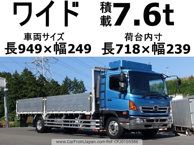 hino ranger 2016 -HINO--ﾚﾝｼﾞｬｰ QKG-FE7JPAA--FE7JPA-11735---HINO--ﾚﾝｼﾞｬｰ QKG-FE7JPAA--FE7JPA-11735- image 1