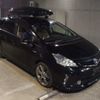 toyota prius-α 2012 -TOYOTA--Prius α ZVW41W--ZVW41-3120426---TOYOTA--Prius α ZVW41W--ZVW41-3120426- image 1