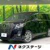 toyota alphard 2017 CFJ1805334 image 1
