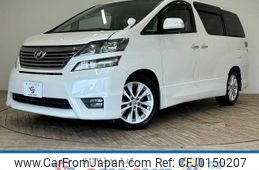 toyota vellfire 2009 -TOYOTA--Vellfire DBA-ANH20W--ANH20-8061931---TOYOTA--Vellfire DBA-ANH20W--ANH20-8061931-