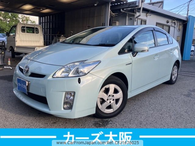 toyota prius 2010 CFJ1676025 image 1
