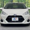 toyota aqua 2016 CFJ1443408 image 14