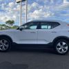 volvo xc40 2021 CFJ1720940 image 20