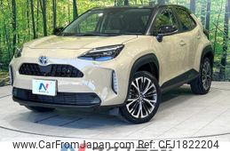 toyota yaris-cross 2020 CFJ1822204