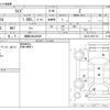 toyota raize 2023 -TOYOTA 【姫路 530ﾊ2928】--Raize 5BA-A201A--A201A-0051718---TOYOTA 【姫路 530ﾊ2928】--Raize 5BA-A201A--A201A-0051718- image 3