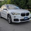 bmw x1 2017 CFJ1313413 image 21