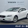 volvo v40 2020 CFJ1833137 image 1