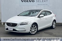 volvo v40 2020 CFJ1833137