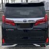 toyota alphard 2020 -TOYOTA 【水戸 391ﾈ 88】--Alphard 3BA-AGH30W--AGH30W-0333301---TOYOTA 【水戸 391ﾈ 88】--Alphard 3BA-AGH30W--AGH30W-0333301- image 2